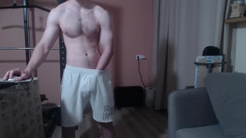 Nick online show from January 2025 04:37:02 PM