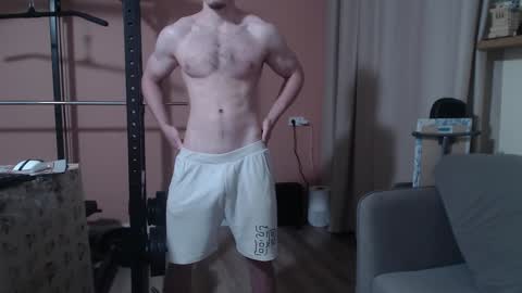 Nick online show from January 2025 05:47:02 AM