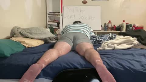 Snapshot of bigbackmuscles1296 chatting on April 2026 01:16:01 AM Mr. Muscle Monster online show from April 2026 01:16:01 AM