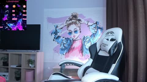 Alise online show from December 2024 05:44:01 PM