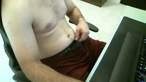 Snapshot of bigboybaggins34 chatting on November 2025 10:01:01 PM bigboybaggins34 online show from November 2025 10:01:01 PM