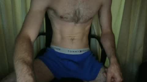 Snapshot of bigcock2026rizz chatting on June 2026 02:01:02 PM bigcock2026rizz online show from June 2026 02:01:02 PM