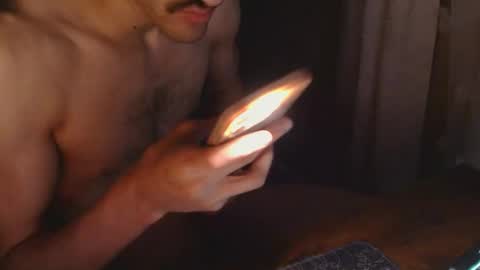 Snapshot of bigdickinu22 chatting on March 2026 08:26:01 AM bigdickinu22 online show from March 2026 08:26:01 AM