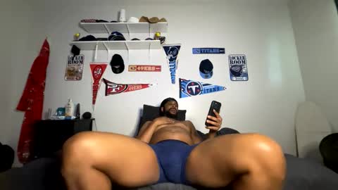 Snapshot of bigdinca chatting on April 2026 01:54:01 AM bigdinca online show from April 2026 01:54:01 AM