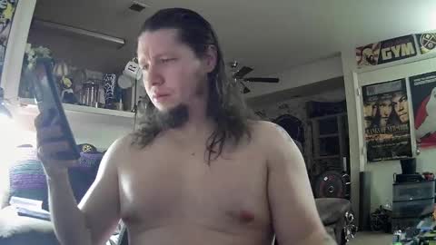 Snapshot of biggerisbetter21 chatting on January 2025 08:43:02 AM biggerisbetter21 online show from January 2025 08:43:02 AM