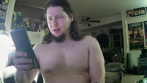 Snapshot of biggerisbetter21 chatting on January 2025 01:35:01 PM biggerisbetter21 online show from January 2025 01:35:01 PM