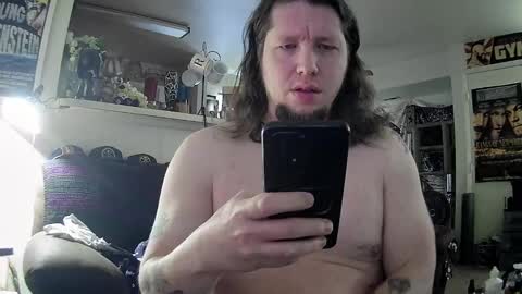 Snapshot of biggerisbetter21 chatting on January 2025 06:35:01 PM biggerisbetter21 online show from January 2025 06:35:01 PM