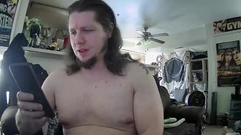 Snapshot of biggerisbetter21 chatting on February 2025 05:07:02 PM biggerisbetter21 online show from February 2025 05:07:02 PM