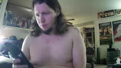 Snapshot of biggerisbetter21 chatting on February 2025 02:04:01 PM biggerisbetter21 online show from February 2025 02:04:01 PM