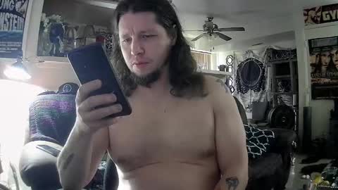 Snapshot of biggerisbetter21 chatting on February 2025 03:59:02 PM biggerisbetter21 online show from February 2025 03:59:02 PM