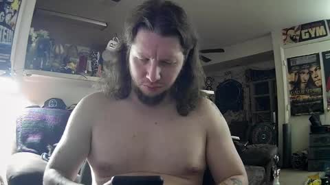 Snapshot of biggerisbetter21 chatting on March 2025 08:23:02 AM biggerisbetter21 online show from March 2025 08:23:02 AM