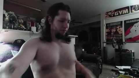 Snapshot of biggerisbetter21 chatting on November 2025 07:44:02 AM biggerisbetter21 online show from November 2025 07:44:02 AM