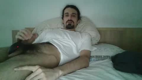 Snapshot of bigjames_chicago chatting on November 2025 01:33:02 PM daddy online show from November 2025 01:33:02 PM