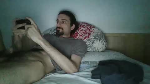 Snapshot of bigjames_chicago chatting on November 2025 01:58:01 PM daddy online show from November 2025 01:58:01 PM