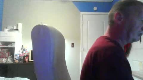 Snapshot of bigjaybo60 chatting on March 2026 07:31:01 PM John online show from March 2026 07:31:01 PM