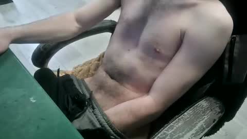 Snapshot of bigpeepdude chatting on March 2026 05:45:01 PM bigpeepdude online show from March 2026 05:45:01 PM