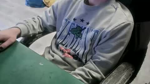 Snapshot of bigpeepdude chatting on March 2026 01:44:02 PM bigpeepdude online show from March 2026 01:44:02 PM