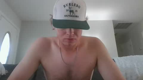 Snapshot of bigpepe7719 chatting on March 2026 01:29:02 PM bigpepe7719 online show from March 2026 01:29:02 PM