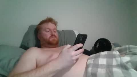 Snapshot of bigred92899 chatting on March 2026 07:36:02 AM bigred92899 online show from March 2026 07:36:02 AM