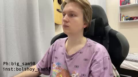 bigsamuel05 online show from October 2025 10:38:01 AM