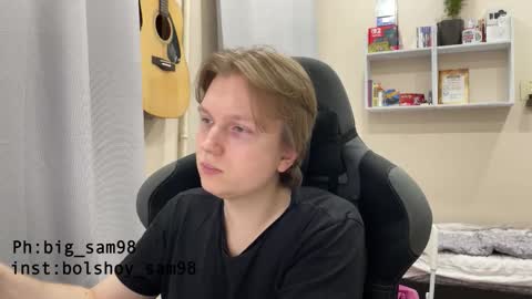 bigsamuel05 online show from October 2025 07:41:01 PM