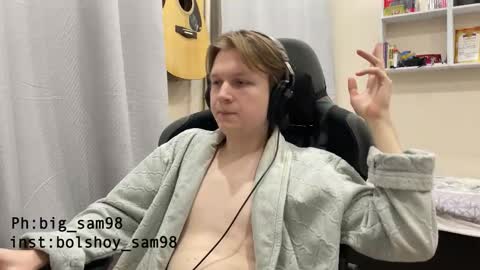 bigsamuel05 online show from November 2025 10:34:02 PM