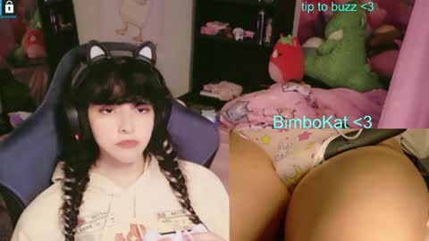 Snapshot of bimbocat chatting on July 2026 11:18:01 PM BimboCat online show from July 2026 11:18:01 PM