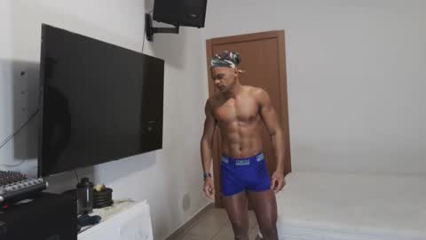 blackkiss_sweet online show from February 2025 05:29:02 PM