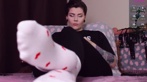 Britney online show from December 2024 05:33:01 PM