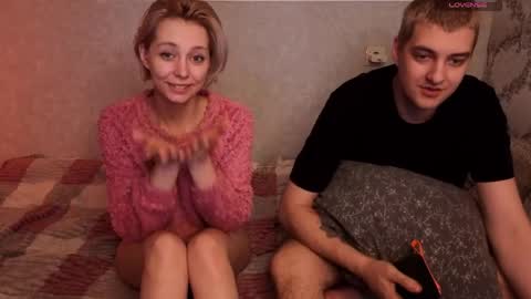 Ann and Lion online show from March 2026 07:03:02 PM