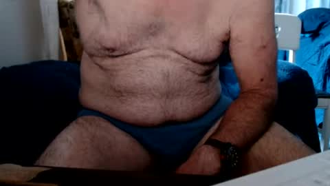 Snapshot of bolbil1 chatting on July 2026 12:29:01 PM bolbil1 online show from July 2026 12:29:01 PM