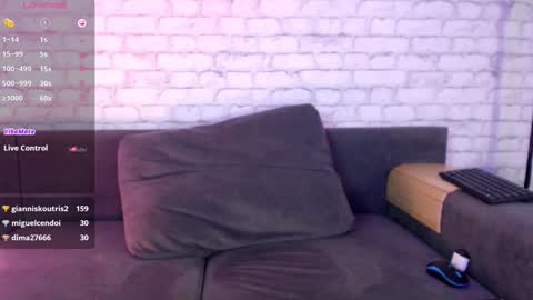 Aria online show from December 2024 12:19:02 AM