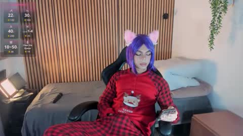 Bonny Shine online show from December 2025 08:04:02 PM