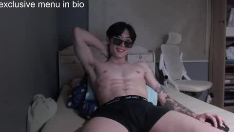 boxman556990 online show from December 2025 12:12:01 PM