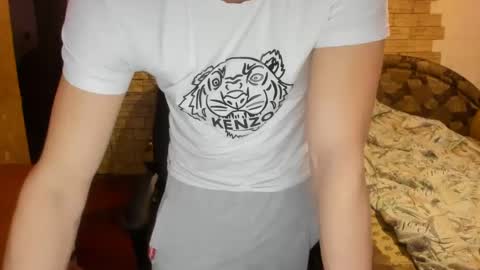 BoyApollon online show from December 2024 06:29:01 PM