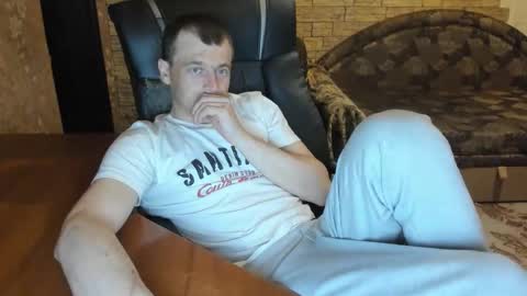 BoyApollon online show from April 2026 06:05:01 PM