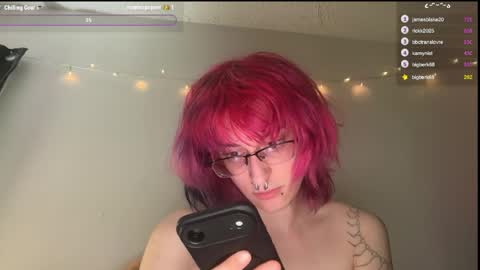 Snapshot of boywithbug chatting on April 2026 04:35:02 AM boywithbug online show from April 2026 04:35:02 AM