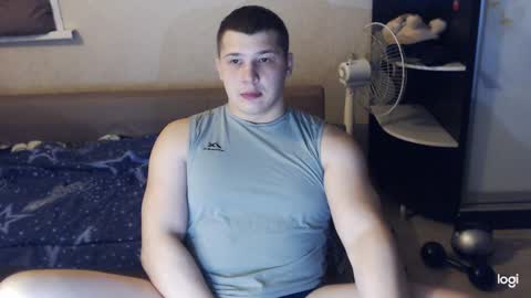 Brain Ortega online show from December 2024 07:50:02 PM