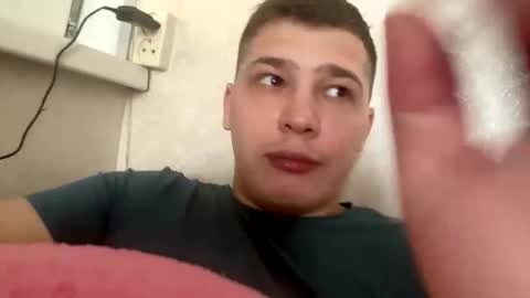 Snapshot of brain_ortega chatting on April 2026 07:28:02 AM Brain Ortega online show from April 2026 07:28:02 AM