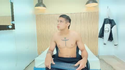 BRANDON online show from July 2026 12:55:01 PM