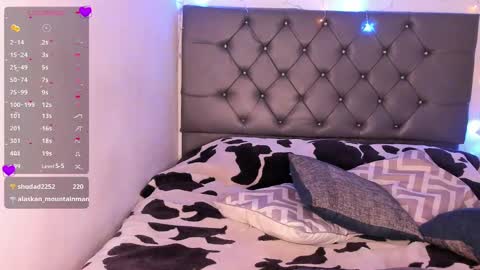 Khate online show from March 2025 02:43:02 AM