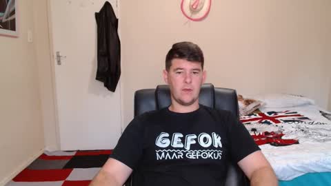 Snapshot of brendansexyboy098754 chatting on February 2026 04:12:02 AM ask me lol online show from February 2026 04:12:02 AM