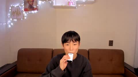 Snapshot of brian_stars chatting on February 2025 10:41:01 AM Brian boy online show from February 2025 10:41:01 AM