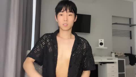 Snapshot of brian_stars chatting on February 2025 12:37:02 PM Brian boy online show from February 2025 12:37:02 PM