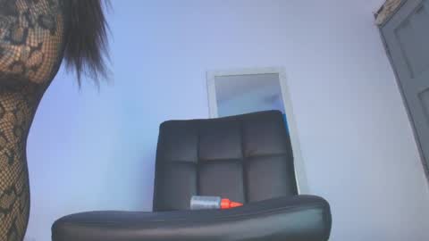 BRIANNA online show from March 2026 10:45:01 PM