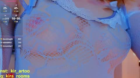 Snapshot of brittcooling chatting on January 2025 08:17:01 AM Kira online show from January 2025 08:17:01 AM