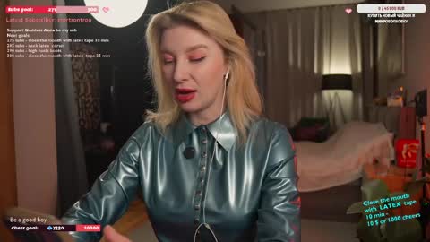 Anna online show from April 2026 04:40:02 PM