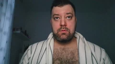 Snapshot of brucemf chatting on April 2026 05:16:02 AM Bruce online show from April 2026 05:16:02 AM