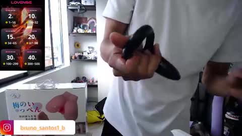 Snapshot of bruno_santos1 chatting on June 2026 12:17:01 PM Bruno online show from June 2026 12:17:01 PM