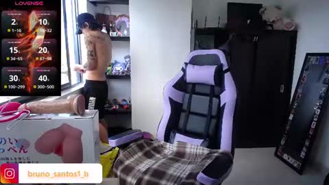 Snapshot of bruno_santos1 chatting on July 2026 01:52:02 PM Bruno online show from July 2026 01:52:02 PM